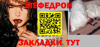 ECSTASY Тулун