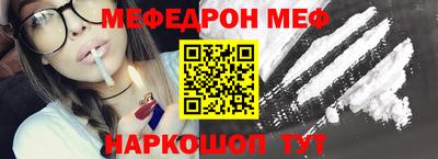 гашик Усть-Илимск