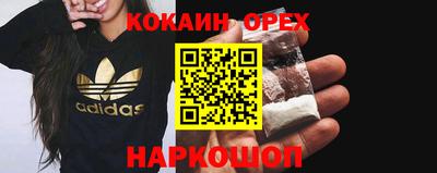 гашик Усть-Илимск
