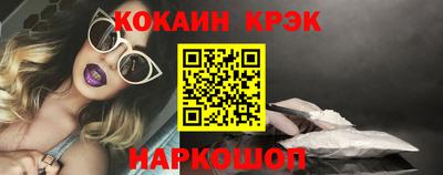 не бодяженный Туймазы