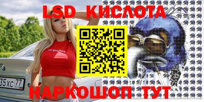 ECSTASY Тулун