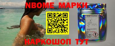 первитин Тара