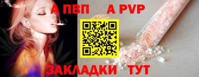 первитин Тара