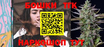 гашик Усть-Илимск