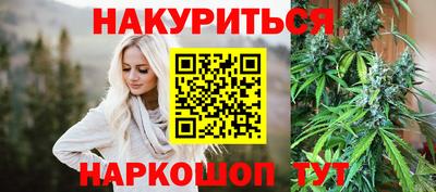 кокс Татарск