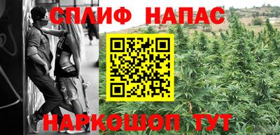 гашиш Тверь