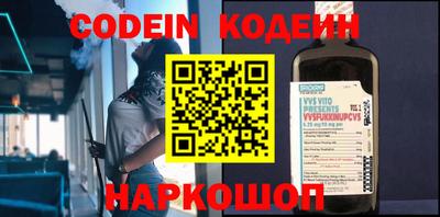 не бодяженный Туймазы