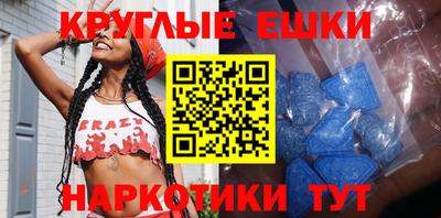 гашик Усть-Илимск