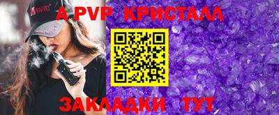 гашиш Тверь