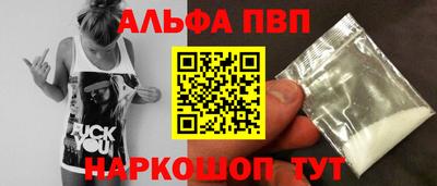 гашиш Тверь