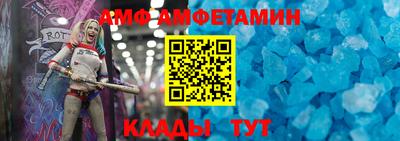 марки nbome Усть-Джегута