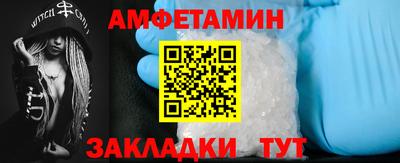 ECSTASY Тулун