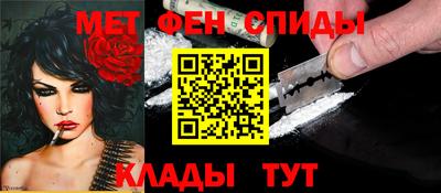 ECSTASY Тулун
