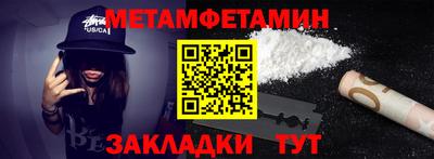 гашиш Тверь
