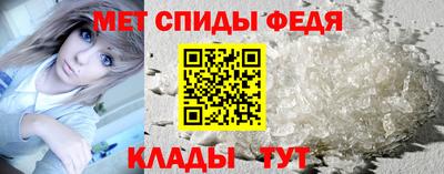 марки nbome Усть-Джегута
