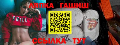 амф Тула