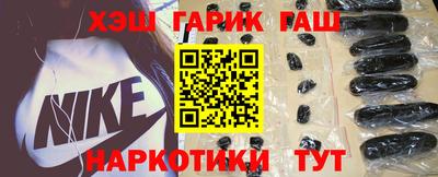 марки nbome Усть-Джегута