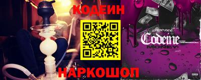 кокс Татарск