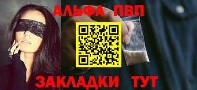 ECSTASY Тулун