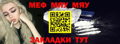не бодяженный Туймазы